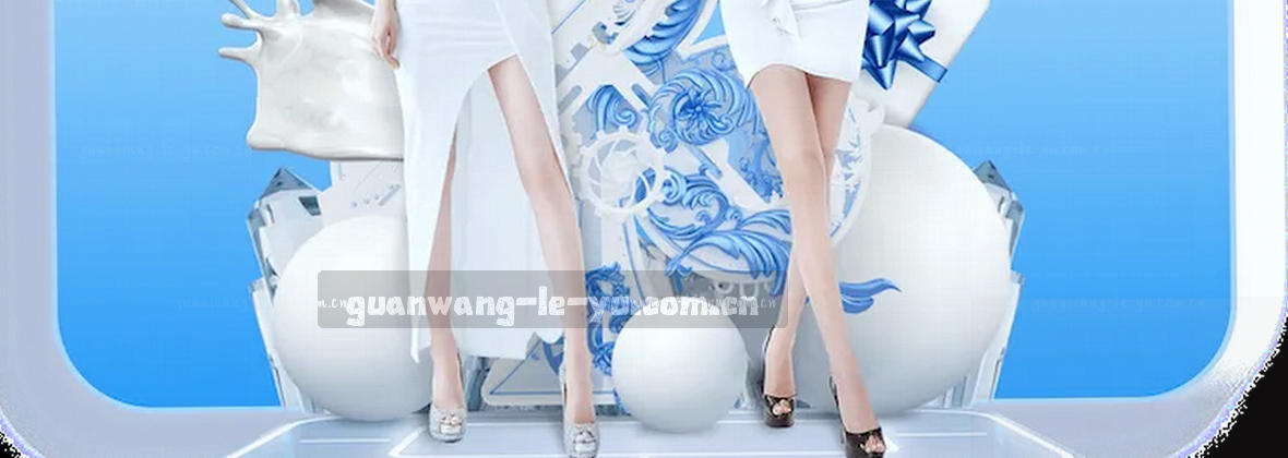 服务地图数据流动移动端云