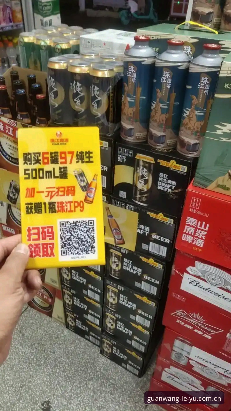 上个月在珠江边的大排档，一哥们灌了两杯啤酒，突然凑过来问我："老哥，你搞了这么多年数据，乐鱼CN体育数据到底怎么玩才不踩坑？"我放下筷子看着他，想起三年前自己第一次碰这玩意儿，被卡顿和延迟折磨得差点把手机扔进珠江。今天干脆把那些年交的学费，全部摊开来说。